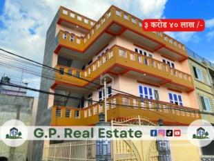 HOUSE FOR SALE AT TIKATHALI, IMADOL: PC-LP IMSH202 : House for Sale in Mahalaxmi Nagarpalika, Lalitpur-image-1