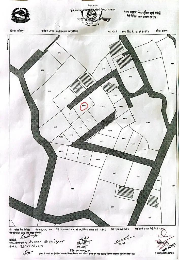 land on sale at bhaisepati-image-2