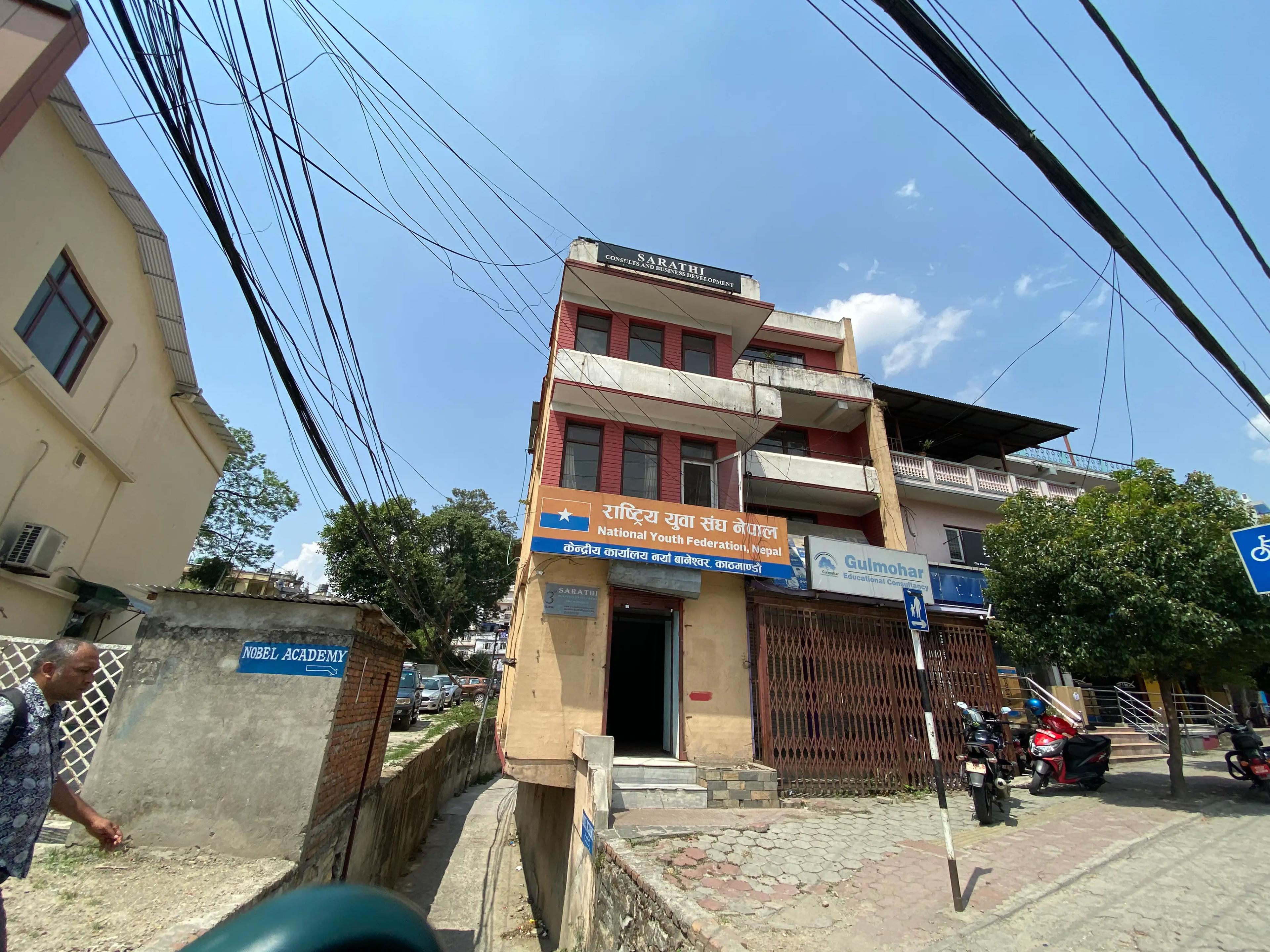 Commercial Space for Rent in Baneshwor-image-1