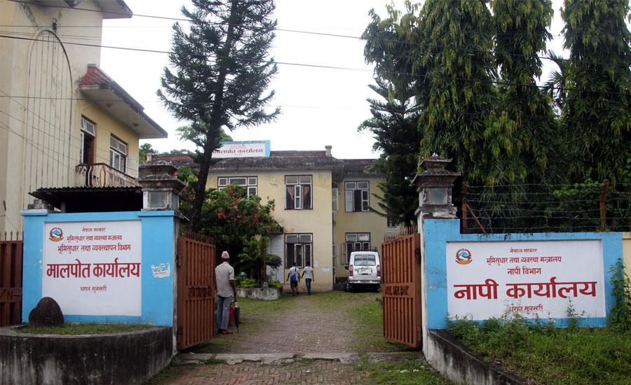 List of Mapping Services and Fees in Nepal