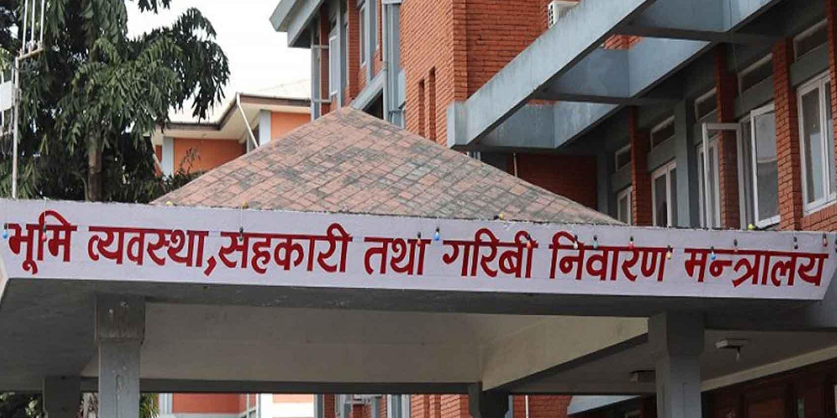 देशभरि घरजग्गा कारोबार सुस्ताउँदा पनि यी ठाउँमा भने परेको छैन असर