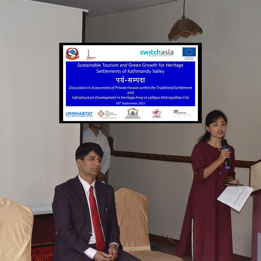 पर्यटन प्रवर्द्धन र सम्पदा बस्ती विकास तथा विस्तार गर्दै  युएन-ह्याबिट्याट