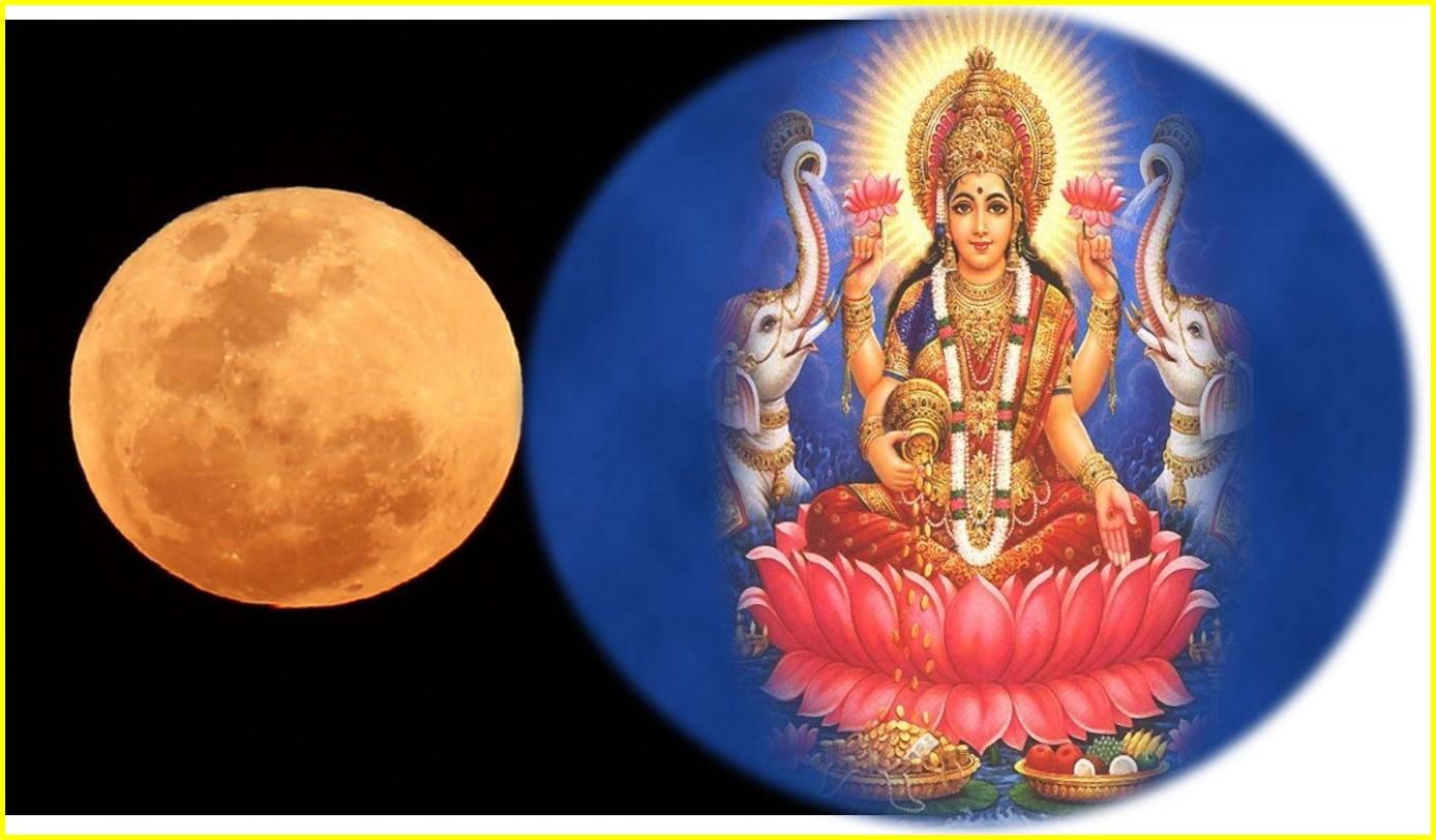 कोजाग्रत पूर्णिमाः टीकाजमराको समापन र आकाशदीप प्रज्वलन