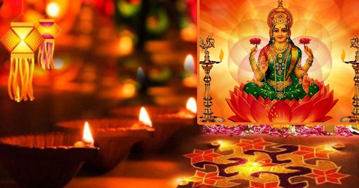 लक्ष्मी पूजा विधि र यसका महत्वबारे जान्नैपर्ने कुराहरू