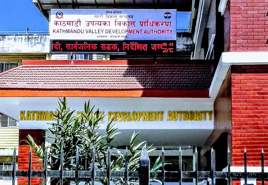 अवैध संरचना ३५ दिनभित्र हटाउन उपत्यका विकास प्राधिकरणको निर्देशनः