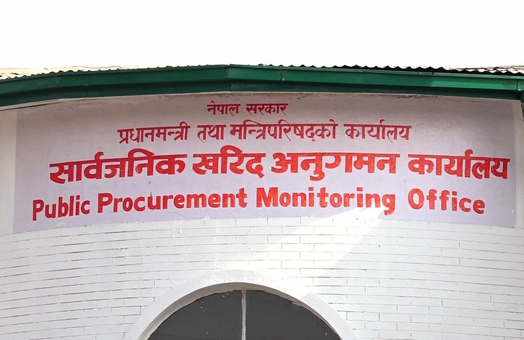 विकास-निर्माणको काम अलपत्र पार्ने १४ कन्स्ट्रक्सन कम्पनी कालोसुचीमा,