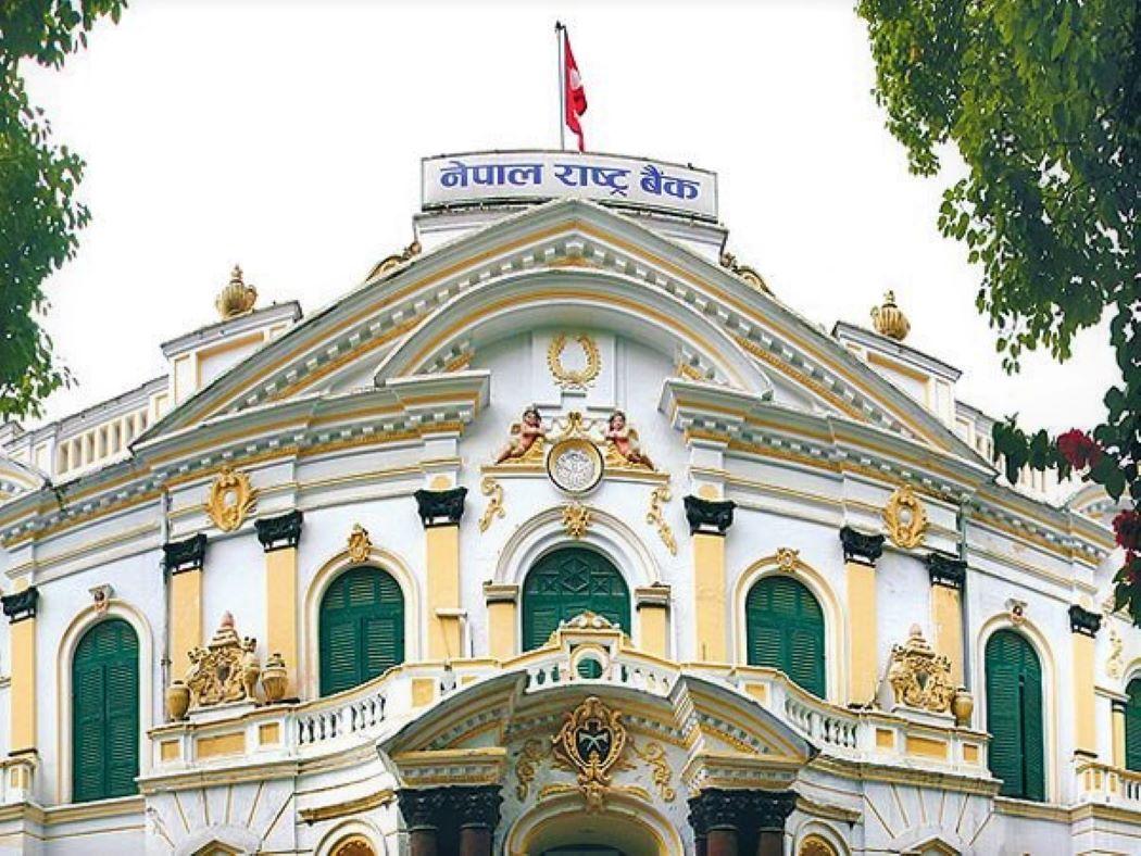 तथ्यांकको प्रामाणिकतामा कमी रहेको भन्दै राष्ट्र बैंकले घरजग्गा मूल्यको सर्वेक्षण रोक्यो