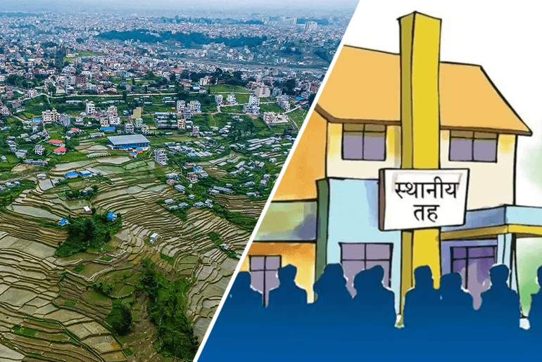 स्थानिय तहले जग्गा वर्गिकरण गर्न नसक्दा कित्ताकाटमा अन्योल थपियो 