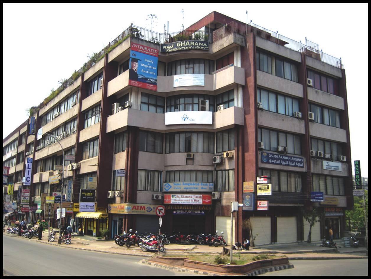 महानगरले काठमाडौं प्लाजाको लागि मासिक ६० लाख ५० हजार भाडा तिर्न थाल्यो, तत्काल सेवा सुरु नहुने