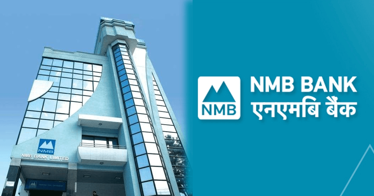 एनएमबी बैंकले १५ वर्षका लागि घर कर्जाको ब्याजदर घटायो