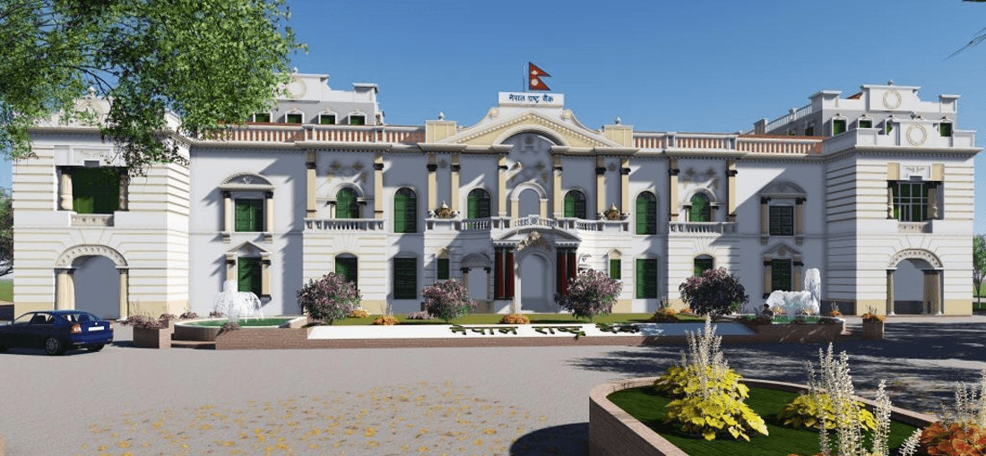 ९ वाणिज्य बैंकलाई राष्ट्र बैंकले गर्यो कारबाही 