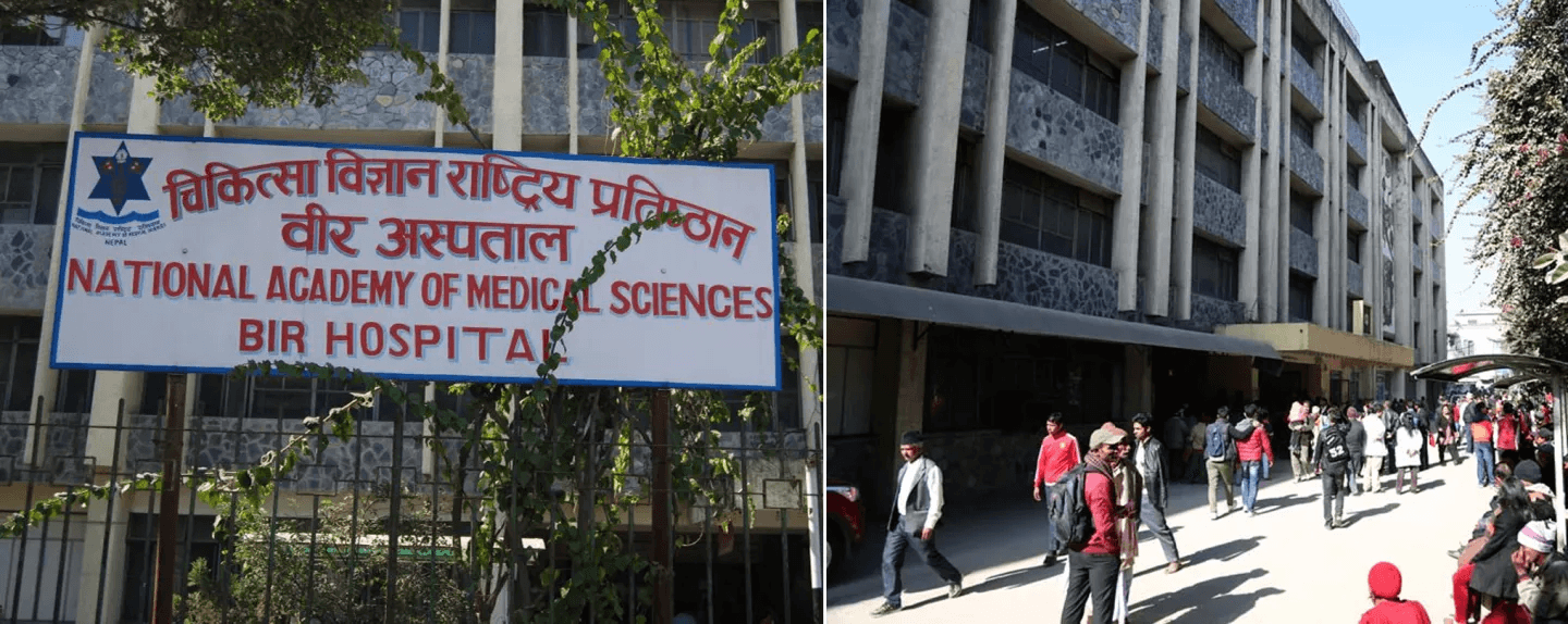 वीर अस्पतालको पुरानो भवनको पर्खाल भत्किँदा ४ जना घाइते