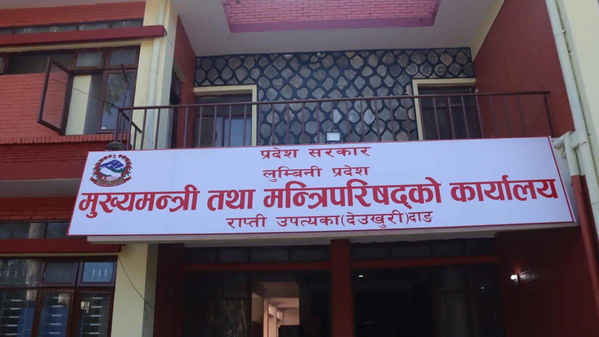 ३२ महिनादेखि रोक्का गरिएको जग्गा फुकुवा गर्ने जिम्मा मन्त्री ‘मास्की’लाई 