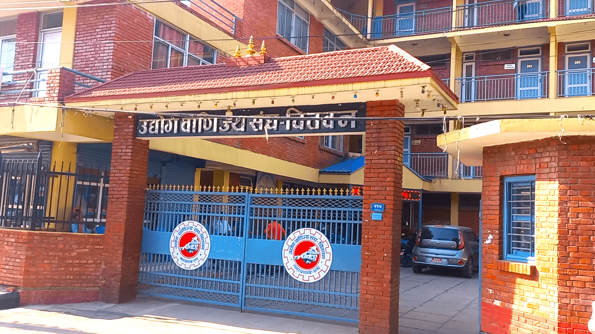 घरभाडा नबढाउन उद्योग वाणिज्य सङ्घको आग्रह