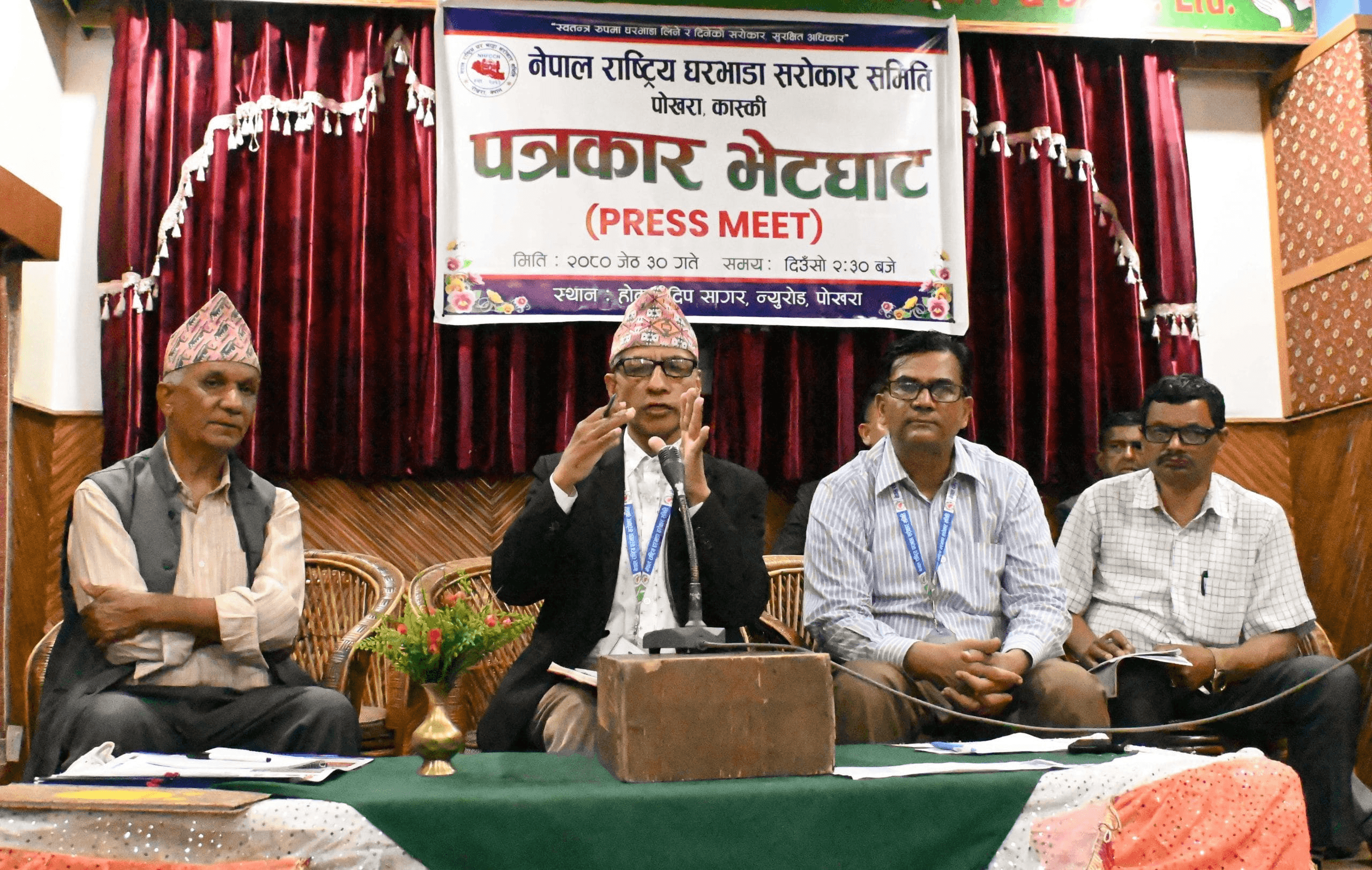 घरभाडामा ५० प्रतिशतसम्म छुट दिन व्यवसायीको माग