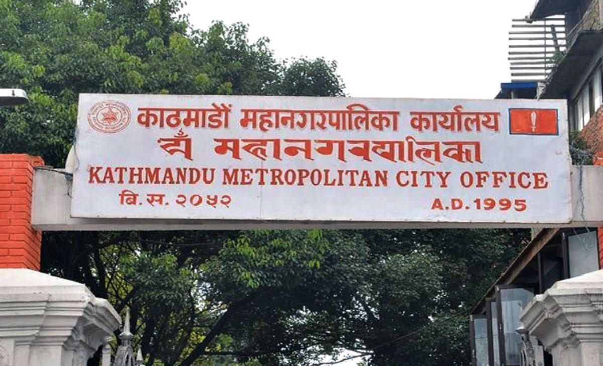 महानगरको गौरव र स्वर्णिम योजनाः यसले घरजग्गा क्षेत्रमा वृद्धि होला त?