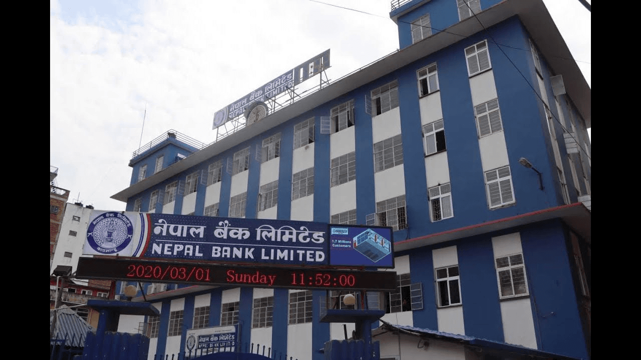 सात जिल्लाका घरजग्गा बिक्री गर्दै नेपाल बैंक लिमिटेड