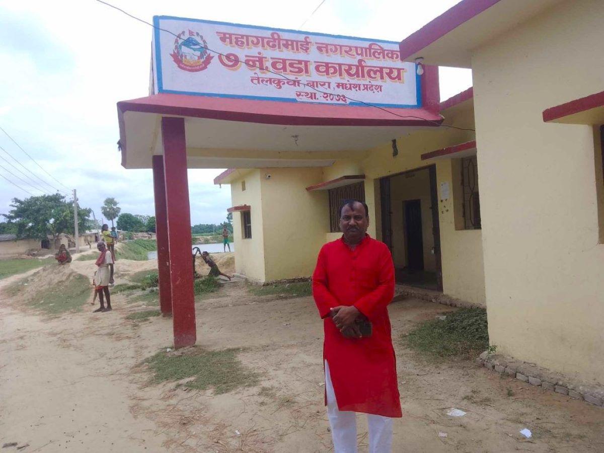 नागरिकको शान्ति सुरक्षाका लागि २ करोडको जग्गा दान