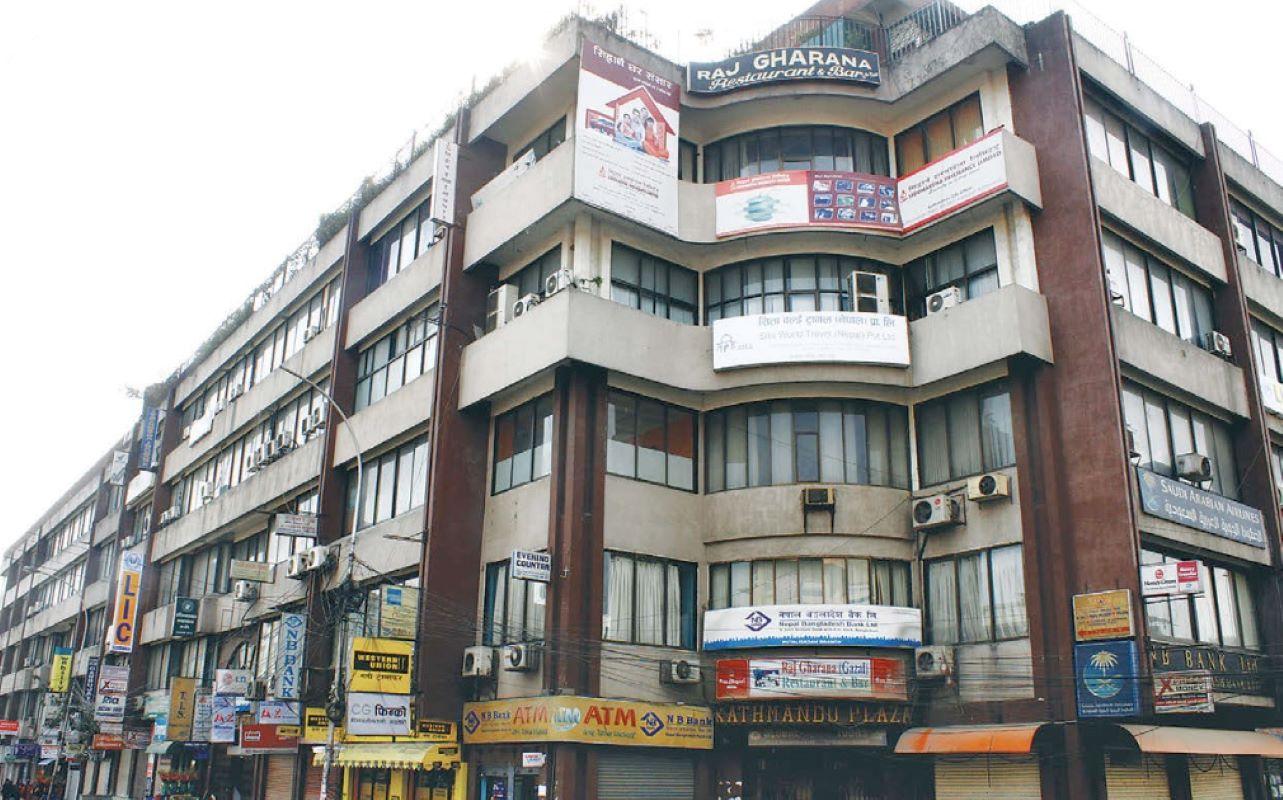 काठमाडौं प्लाजा किन्ने तयारीमा महानगर