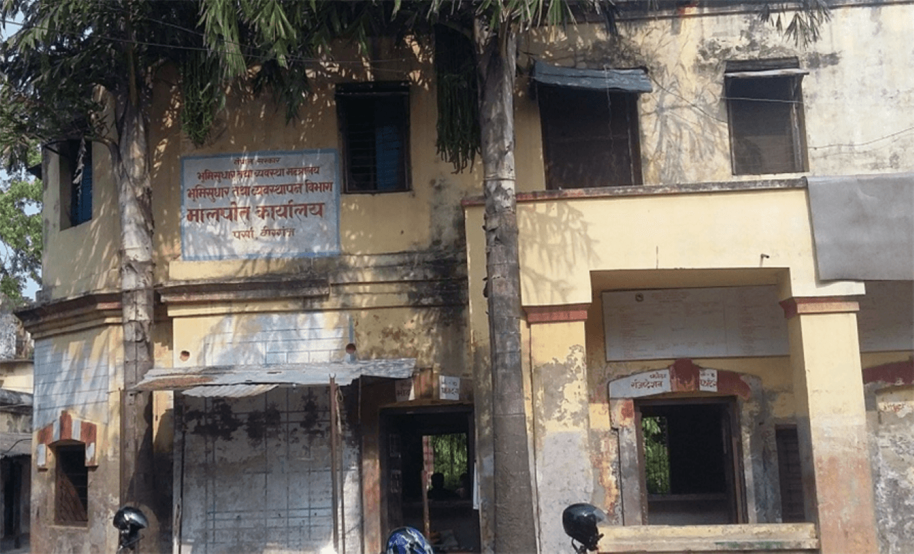 दुई पटक जग्गा किनबेच हुँदापनि जग्गाधनी बेखबर