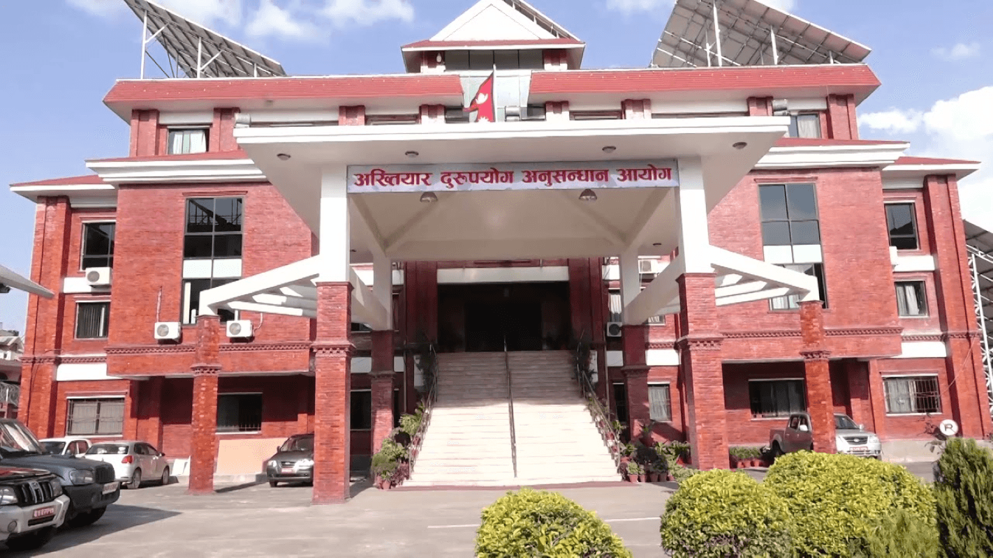 सार्वजनिक बाटो व्यक्तिका नाममा दर्ता गर्ने ५ जनाविरुद्ध भ्रष्टाचार मुद्दा