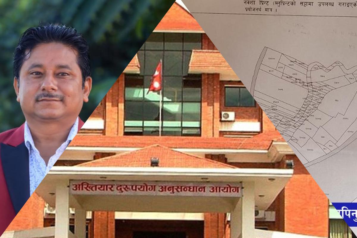 सरकारी जग्गा हडप्ने माओवादी नेता पूरीविरुद्ध  १५ करोड बिगो माग