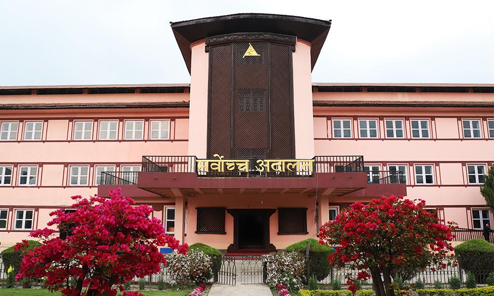 जग्गा दृष्टि बन्धक पारित गर्दा शुल्क नलिन सर्वोच्चको आदेश