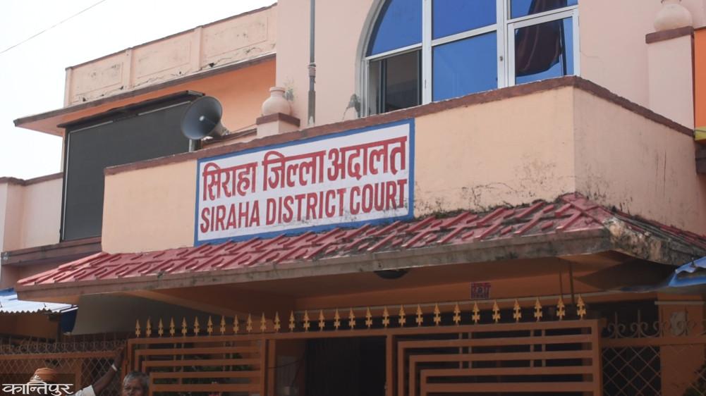 जग्गा किनबेच गर्नेको नभइ बैना गर्नेको हुने जिल्ला अदालतको फैसला 