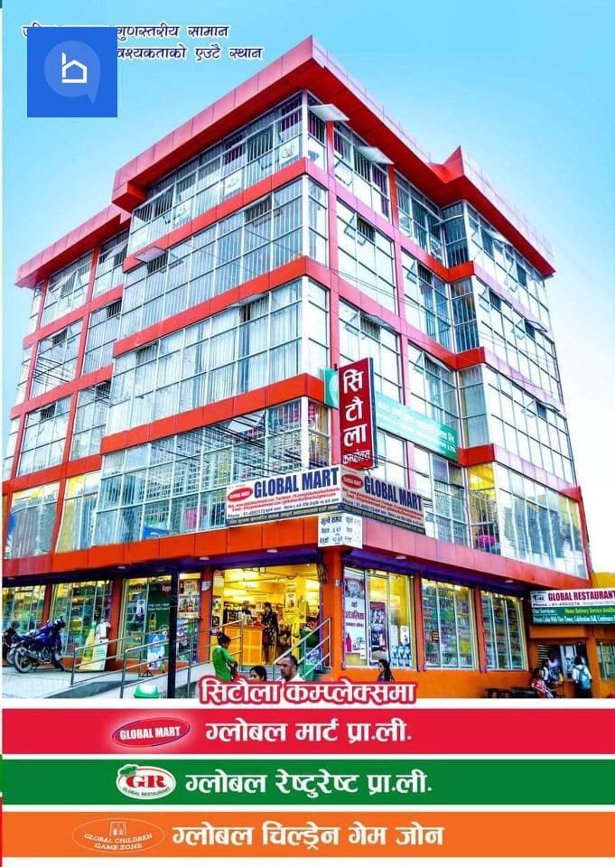 Photo of COMMERCIAL BUILDING : House for Sale in Pepsicola, Kathmandu
