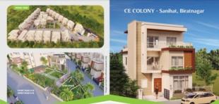 CE Colony : House for Sale in Hatkhola, Biratnagar-image-1