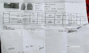 4 Aana plot near Modern Boarding School Dadhikot : Land for Sale in Katunje, Bhaktapur-image-3