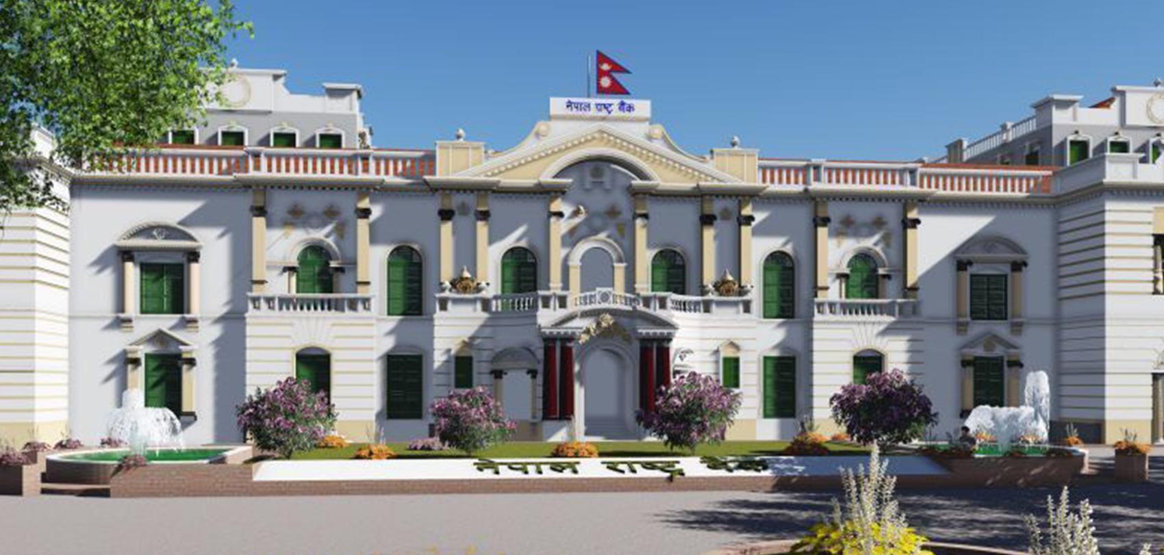 भुकम्प पिडित, विद्यार्थी र महिला उद्यमीका लागि वरदान बन्दैछ सहुलियतपूर्ण कर्जा, यस्तो छ पुरा विवरण