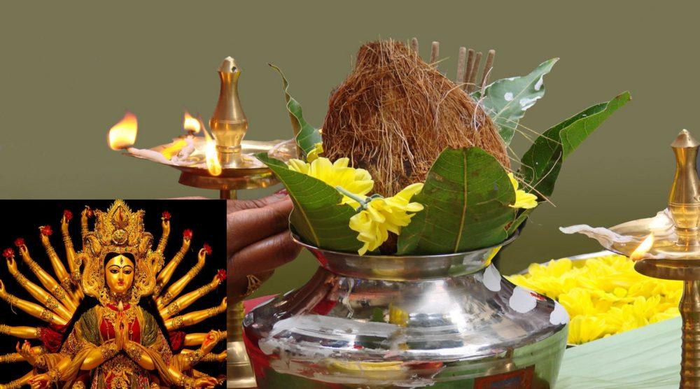 घटस्थापनाः जमरा राख्ने दिनको धार्मीक र सामाजिक महत्व