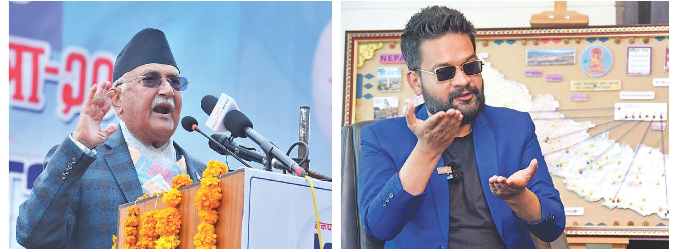 नदि किनारमा संरचना बनाउन नपाइने नियम खारेज गर्न एमालेको माग