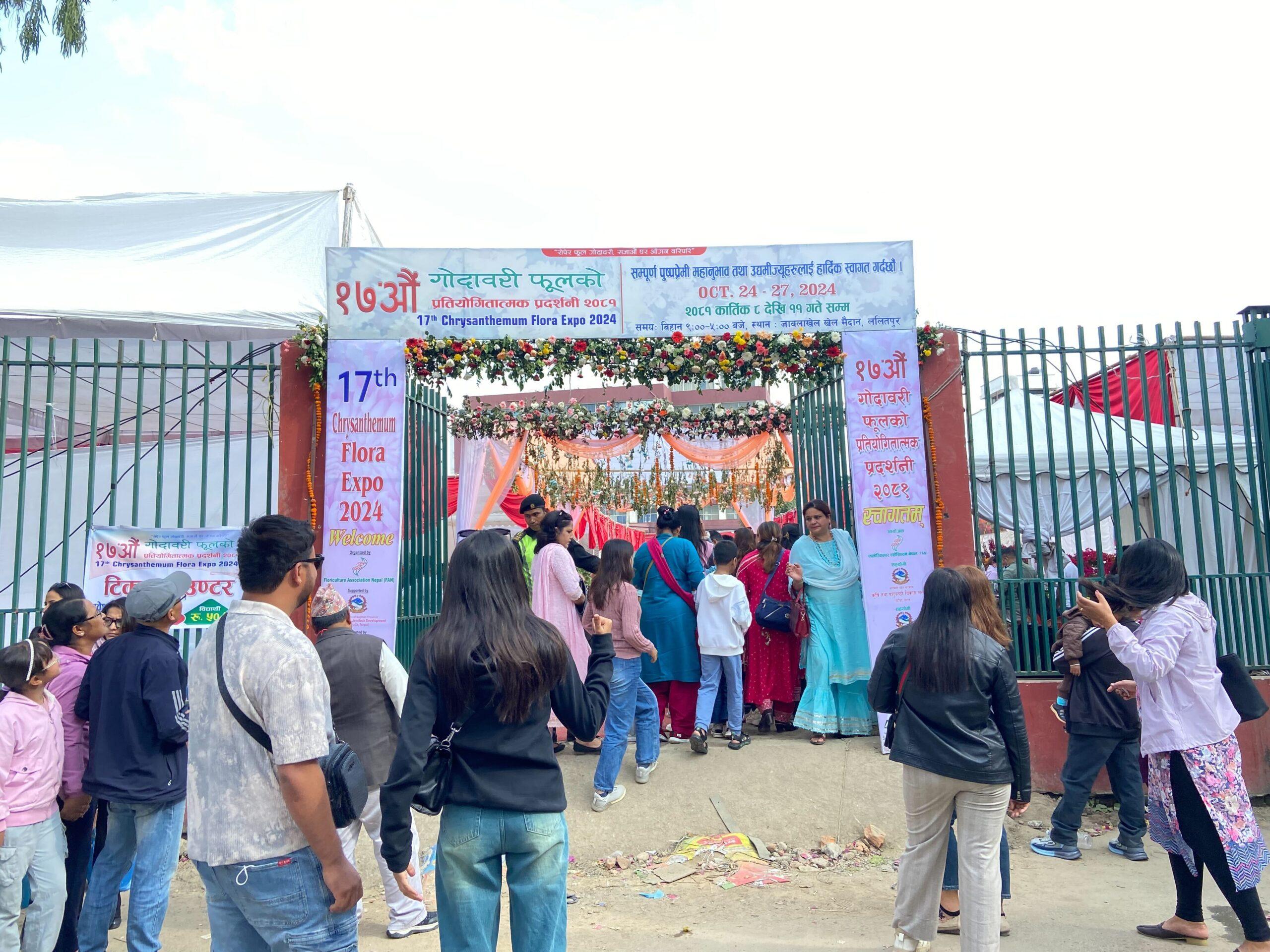 जावलाखेलमा गोदावरी फूलको प्रदर्शनी