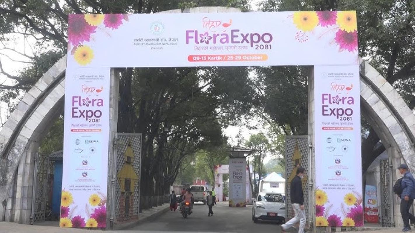आन्दोलनको चपेटामा तिहार ‘फ्लोरा एक्स्पो’, प्रदर्शनीमा पुग्ने बाटो नहुँदा चहलपहल शून्य