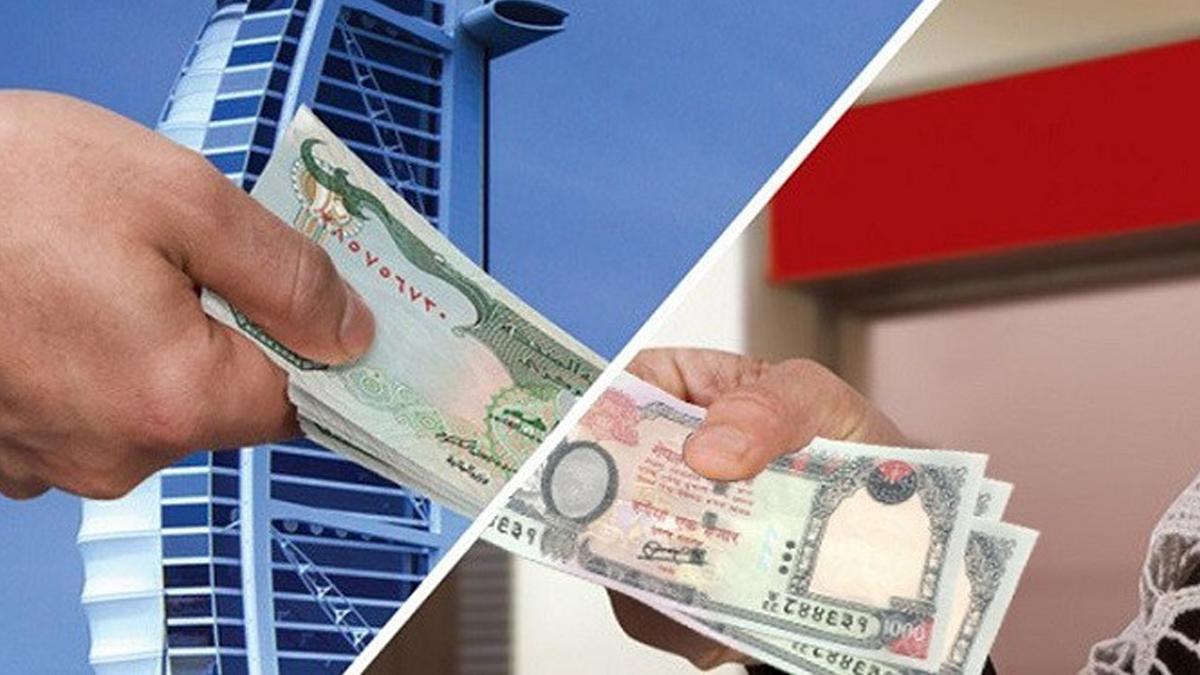 The Role of Remittances in Nepal’s Growing Real Estate Market