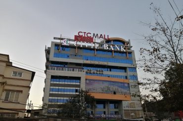 CTC Mall