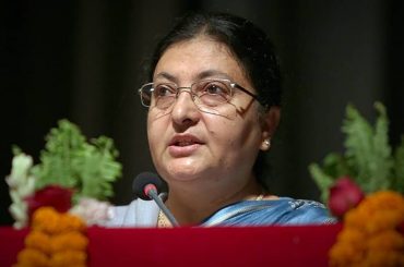 bidhya devi bhandari
