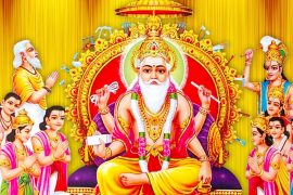 विश्वकर्मा पुजा 