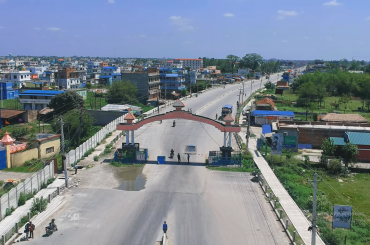 Biratnagar