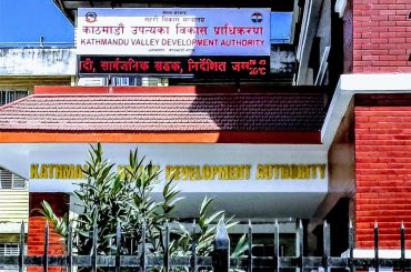 अवैध संरचना ३५ दिनभित्र हटाउन उपत्यका विकास प्राधिकरणको निर्देशनः