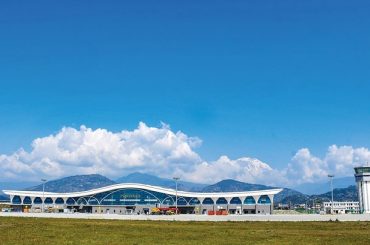 pokhara international airport
