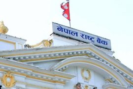 अब घरजग्गा किन्दा आम्दानीको ७०% सम्म ऋण लिन पाइने