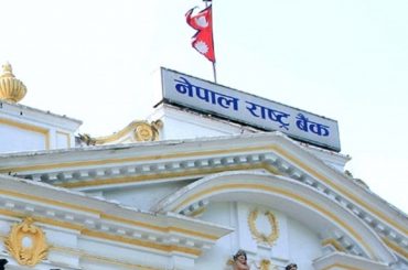 अब घरजग्गा किन्दा आम्दानीको ७०% सम्म ऋण लिन पाइने