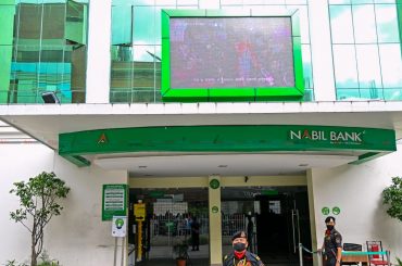 नबिल बैंकले गोठाटारमा भएको घरजग्गा बिक्री गर्ने