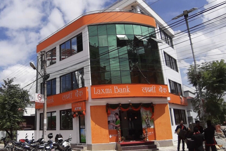 ललितपुर र अन्य ४ जिल्लामा रहेका घरजग्गा बिक्री गर्दै लक्ष्मी बैंक