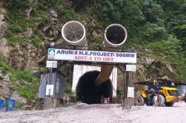 अरुण तेस्रो प्रवेश मार्गः छुटेको जग्गा मुआब्जा दर प्रतिरोपनी ११ लाख ७५ हजार