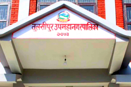नक्सापास नगरिएका घरको सेवा कटौती हुने