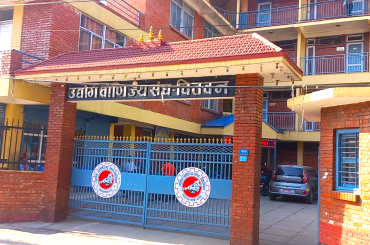 घरभाडा नबढाउन उद्योग वाणिज्य सङ्घको आग्रह